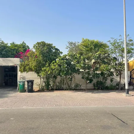 Tropicana Guestroom 7 Min Walk From The Beach-2